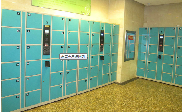 存包柜在高校中的使用情況如何？
